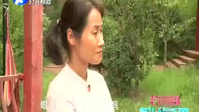 爱的“枷锁”1:丈夫指责妻子对孩子不管不顾,让孩子痛哭流涕