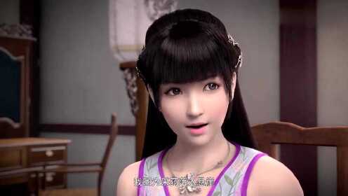 斗破苍穹:狼头佣兵团散布谣言诬蔑小医仙,逼迫萧炎 - 腾讯视频