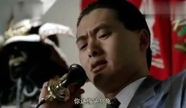 周润发的演技巅峰时期,饰演潮州大佬李阿剂,一个电话救出刘德华