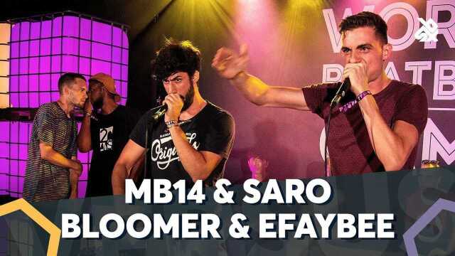 MB14 & SARO VS BLOOMER & EFAYBEE  WBC 2018 双人组 半决赛