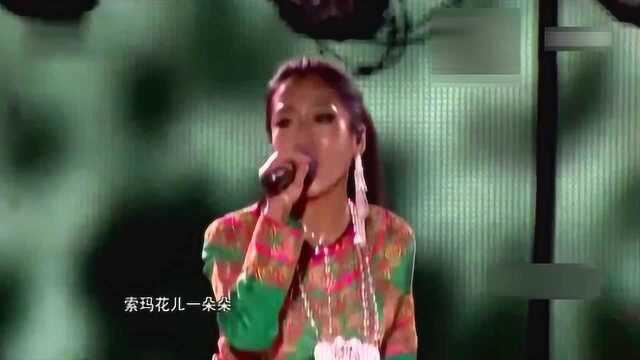 吉克隽逸实力演唱《情深意长》《I feel good》