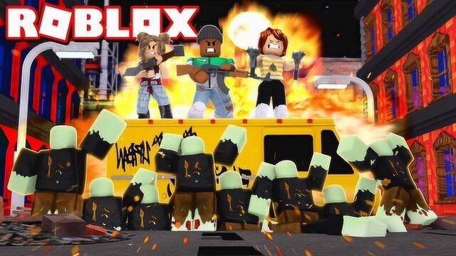 小飞象解说 Roblox血月大亨 丧尸围城入侵基地?从未见过的新武器!