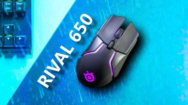 赛睿 Rival 650 能否稳坐最佳鼠标宝座?重量级测评来了