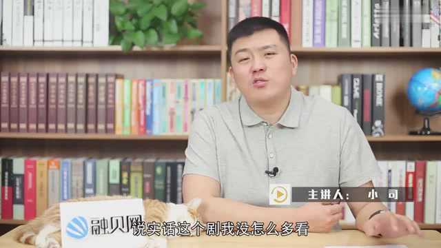 理财原理如“猎场”!投机心理过重,很可能误入这些歧途?