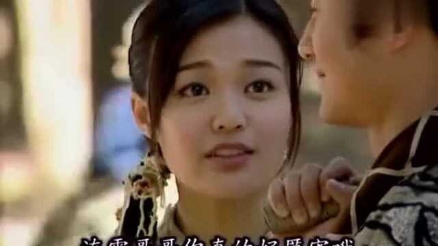 吴京陈秀雯《倩女幽魂》感人片段蓝魔牺牲自己只为救儿子流云