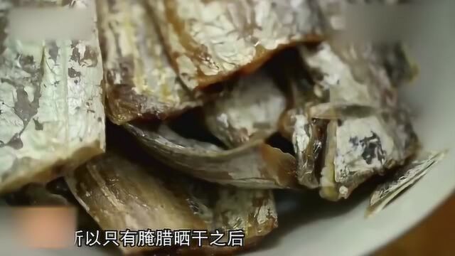 一道传统的祖传美食 “仙居八大碗”中代表菜肴之一:泡鲞