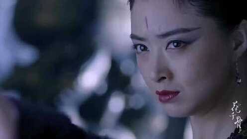 花千骨:究竟出了何事,紫熏竟将子画和千骨困在卜元鼎内!