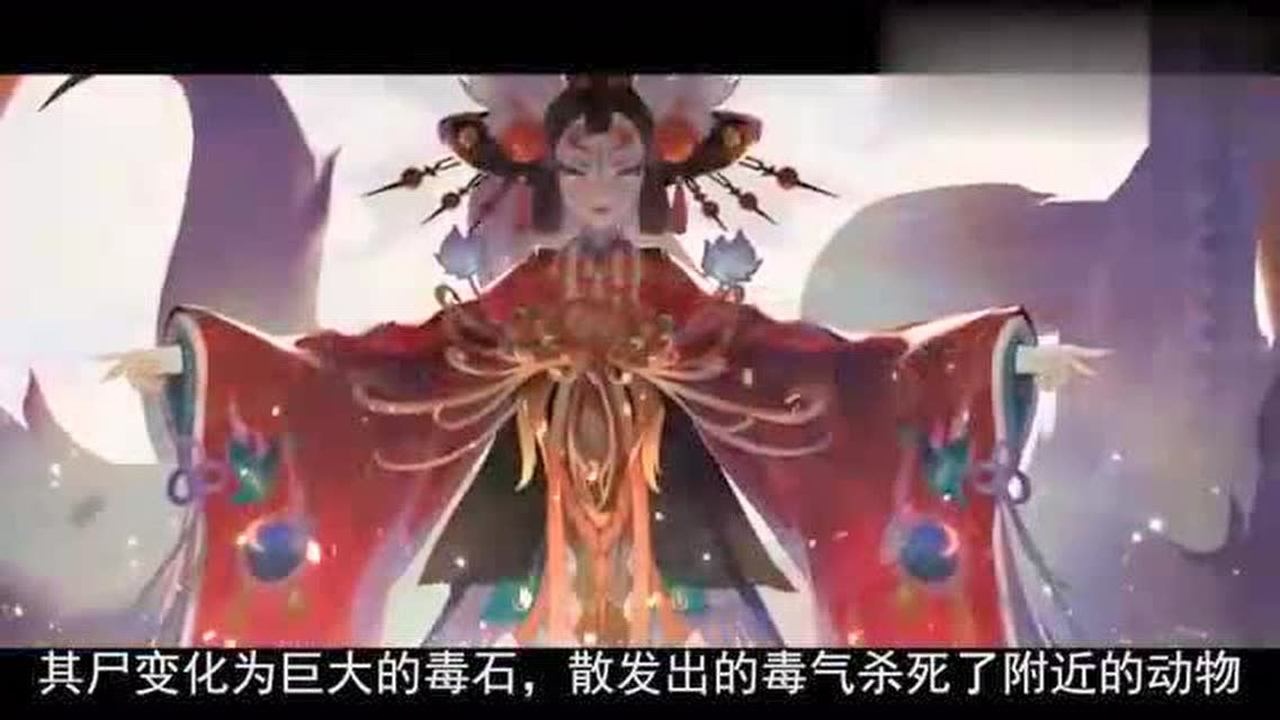 阴阳师式神故事 玉藻前表里不一 游戏传记和传说差异颇大