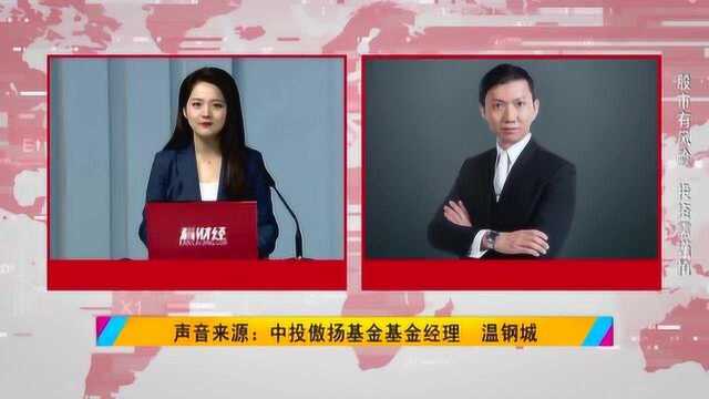 1亿美元订单到手!这家公司将为美国联邦快递造车