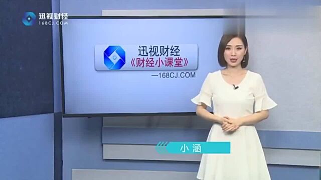 李嘉诚长实上海被曝大幅裁员 家族连番抛售内地物业