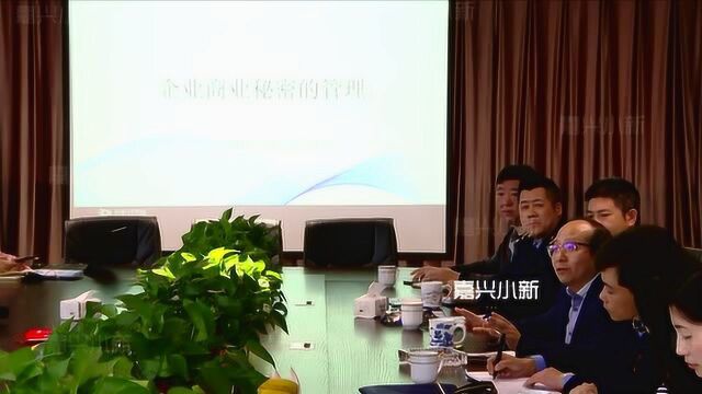 泄露“客户名单” 离职经理被罚12万