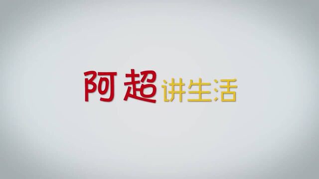 微信新功能,一键查看好友真实名字,忘了备注也不怕认错人啦