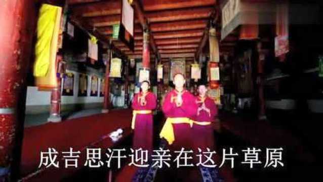 降央卓玛草原歌曲《这片草原》, 天籁女中音