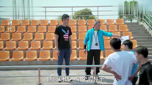 李易峰原来还出演过《小时代》,这时候的颜值简直逆天了!