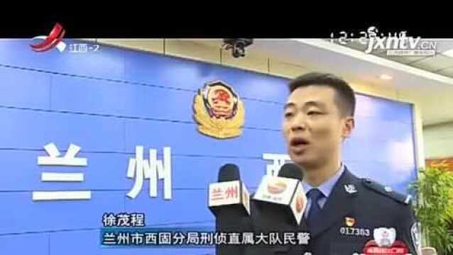 甘肃兰州:男子为求“关注”持刀挟持无辜路人