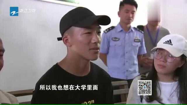 西瓜男孩李恩慧攒足14000学杂费