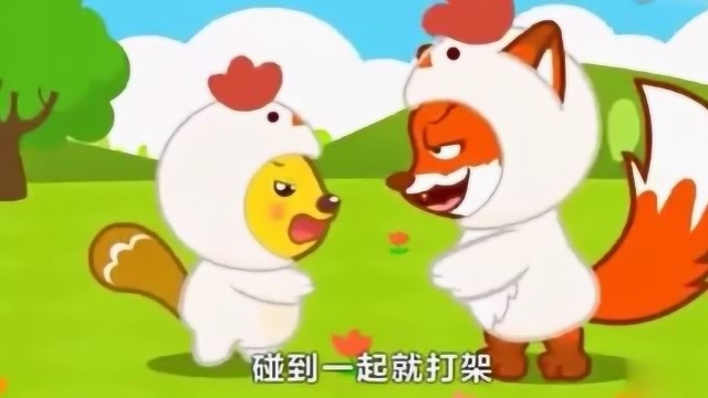 益智早教新动力:做个好娃娃!