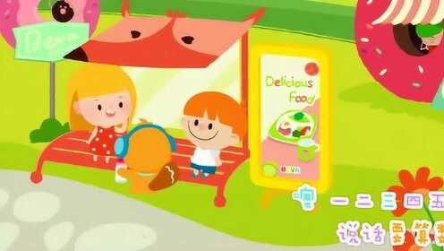 Thumbplayer Poster Plugin Image