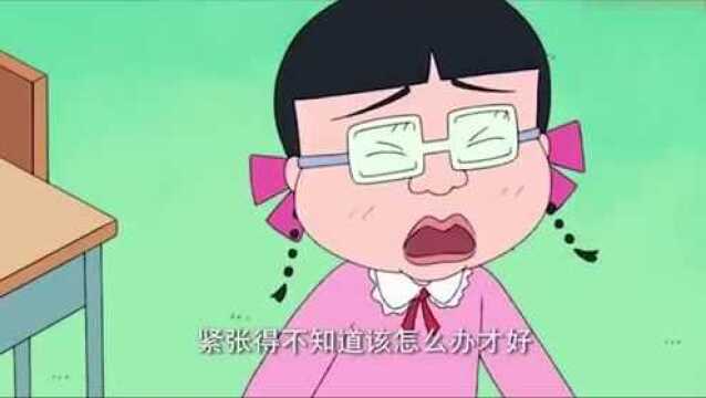 樱桃小丸子:美环听到了花轮的表白,美环整个人被定住了