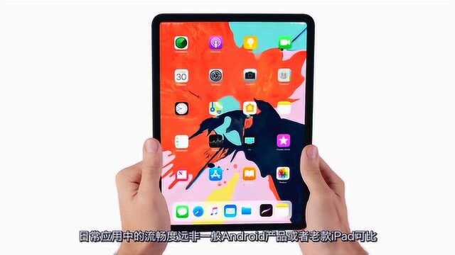 苹果iOS设备好评榜 iPad排名第二 小屏iPhone夺得第三