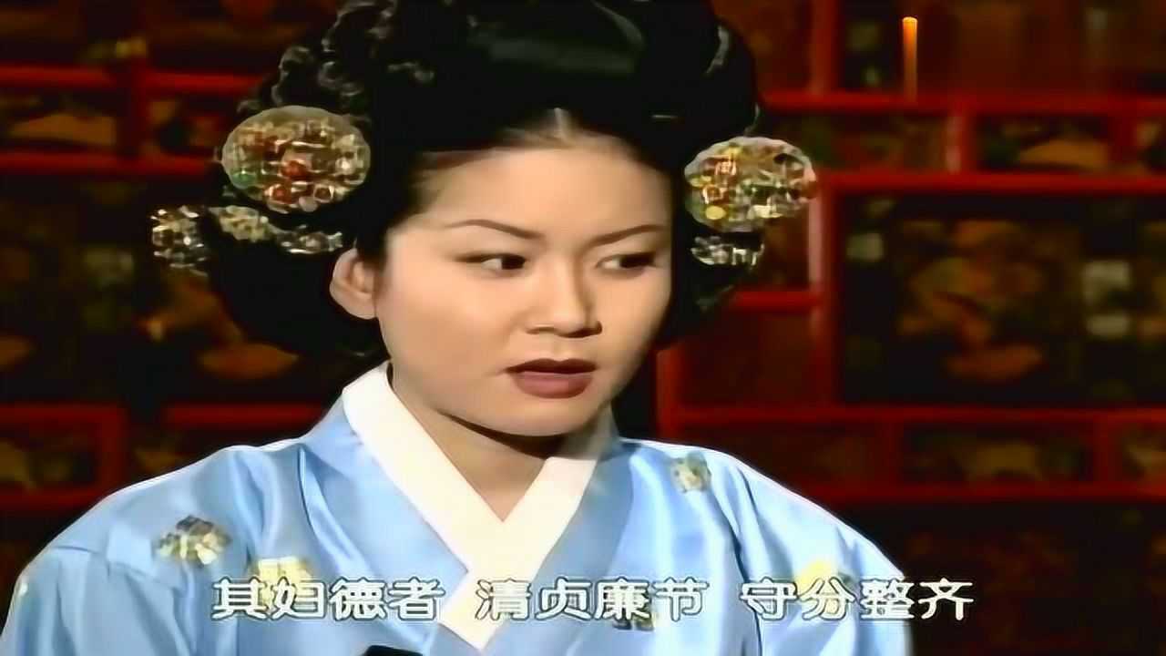 女人天下熙嫔在王后面前背书结果尴尬了