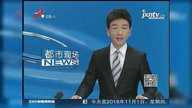 南昌进贤:造纸厂突发大火 纸屑满天飞