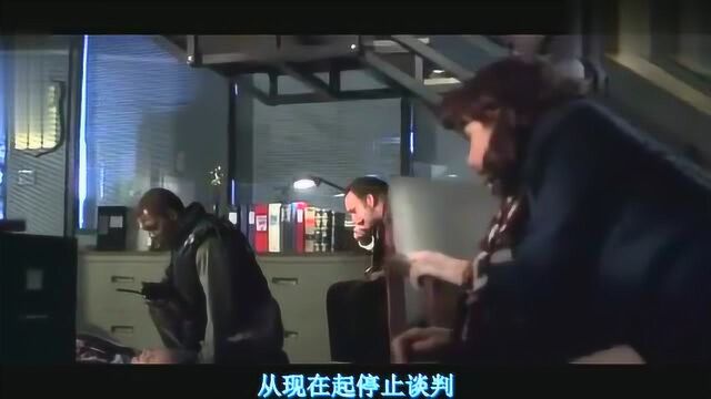 王牌警察遭陷害,为洗罪名被迫反击,一部不容错过的经典!