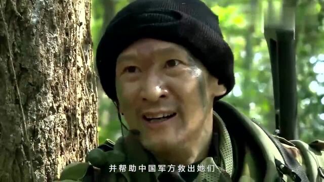 我是特种兵2利刃出鞘第37集:狡猾蝎子变盟友