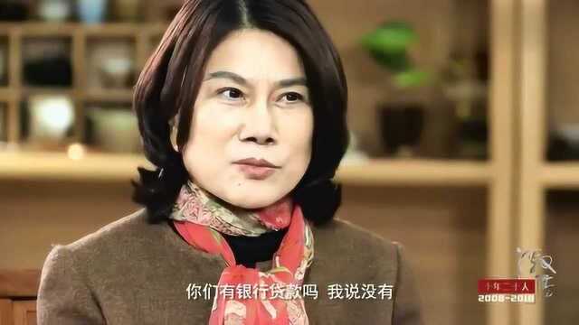 格力女总裁董明珠的底气,账上还有一千亿,直言这就是实力!