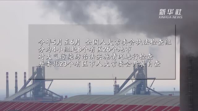 除了个税修改,2018年,国家立法还决定了这些事儿!