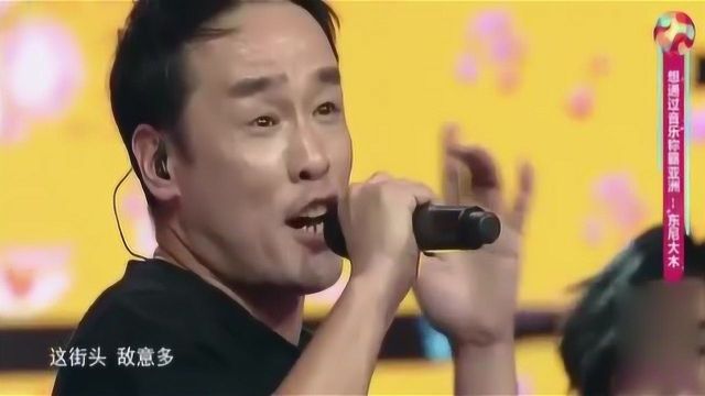 东尼大木老师深情演唱周杰伦歌曲《惊叹号》!