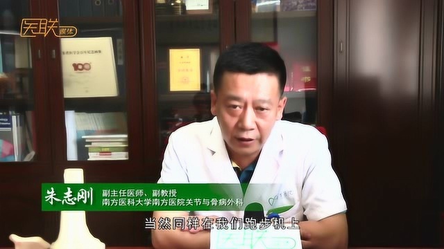 跑步机跑步和比户外跑步,哪种好?都可以,主要看个人选择