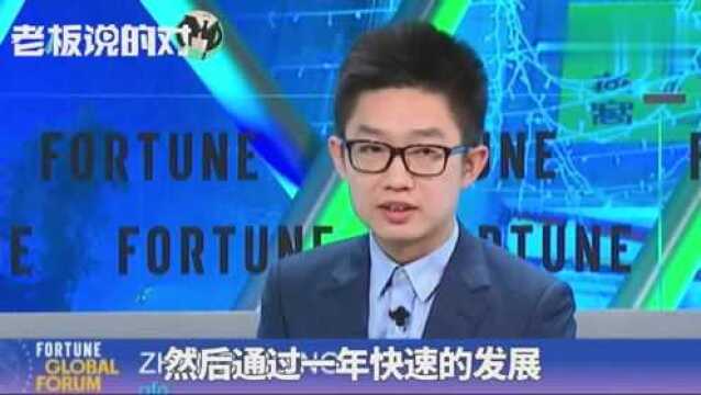 ofo创始人张巳丁ofo每天交易频次仅次于淘宝