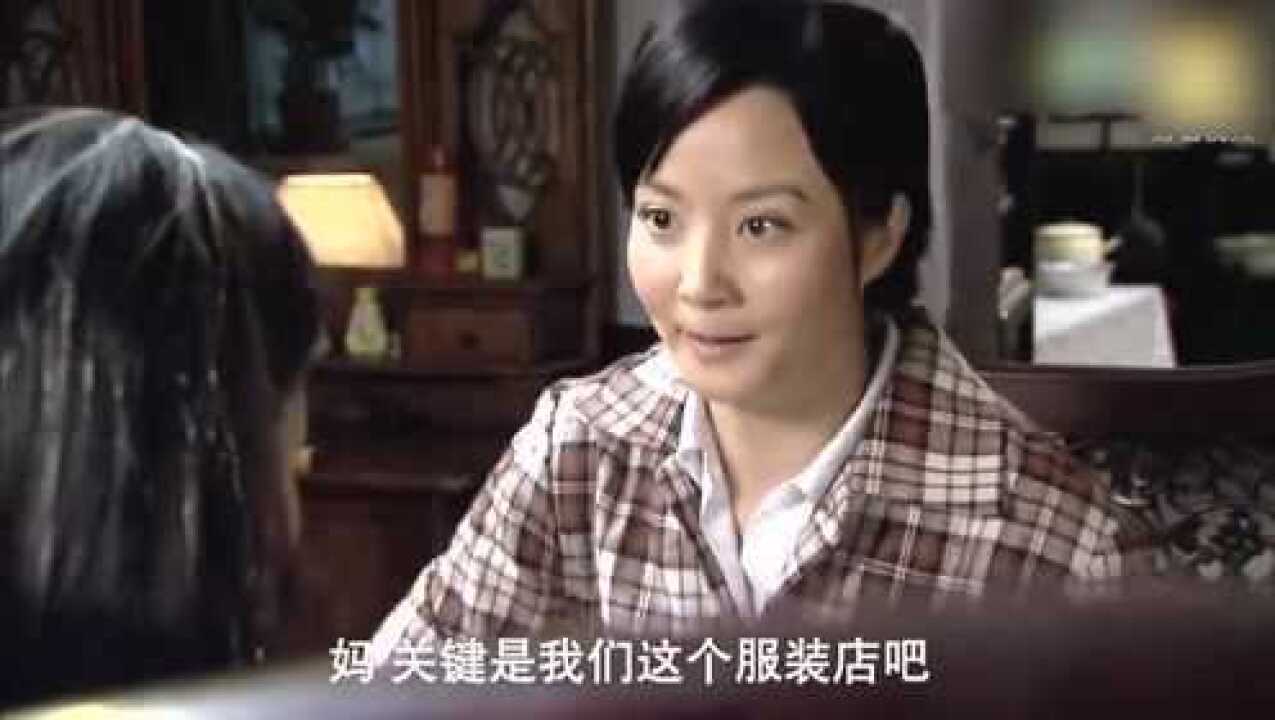 傻春妈妈面对傻春一脸严肃傻春一离开高兴的说真的发了