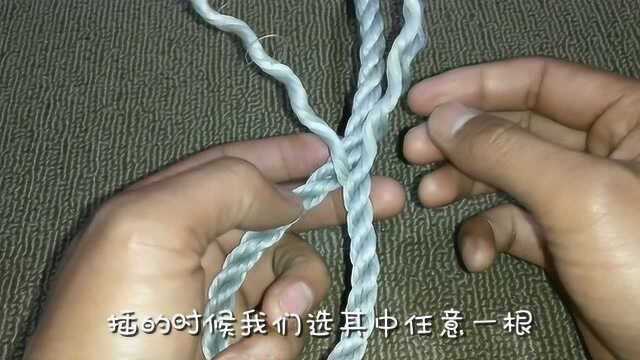 用绳子演示钢丝绳套的一种简单插接方法,包你学会