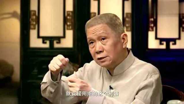 观复嘟嘟:定窑刻字和《大长今》里尚工的关系,“官”就是“公”