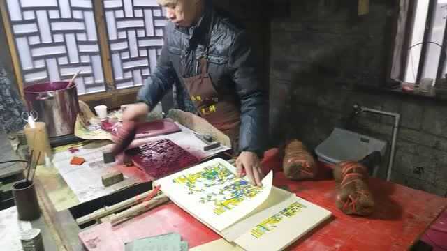 亲自体验湖南邵阳隆回滩头年画制作