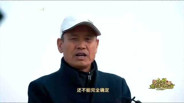 千年要塞“玉门关”究竟在哪里?揭秘玉门关的“前世今生”