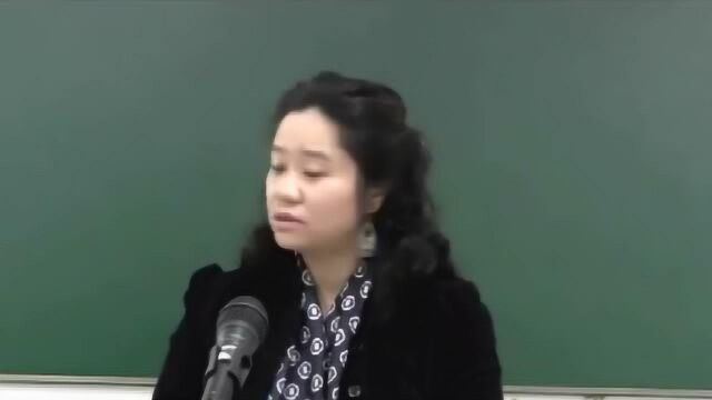 心理学考研充电课《心理学与生活》2