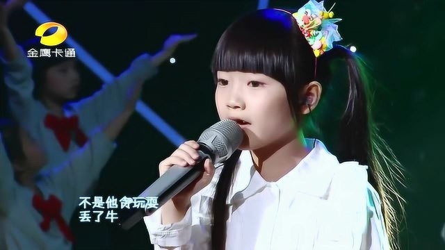 小女孩现场一曲《歌唱王二小放牛郎》,天籁之音,感动在场所有人