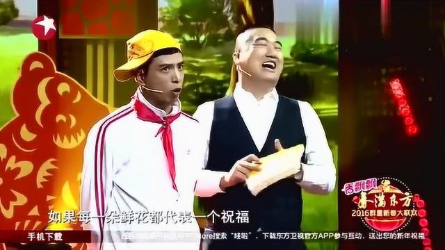 贾小明爆笑小品《聪明的小明》全程高能,笑料百出!