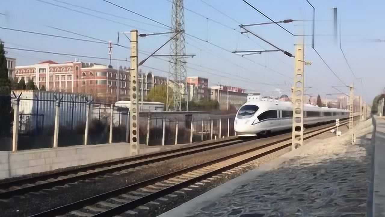 高铁疾驰而过g8007次紧追不舍跟来0k7385忙追你们等等我