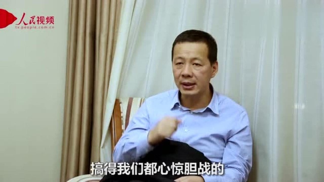 你怎么看 企业?政府?乌鲁木齐天山大峡谷到底归谁管