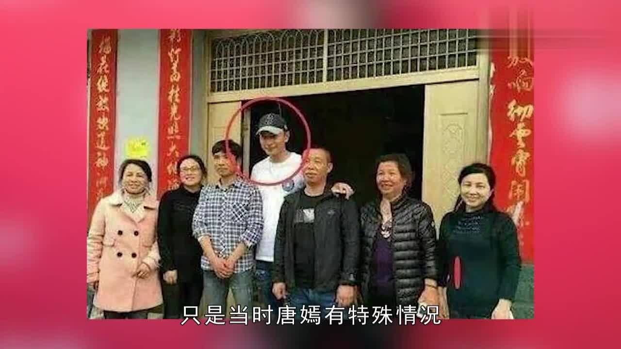 罗晋带唐嫣回农村老家过年家人乐开怀村民们热情拉横幅欢迎