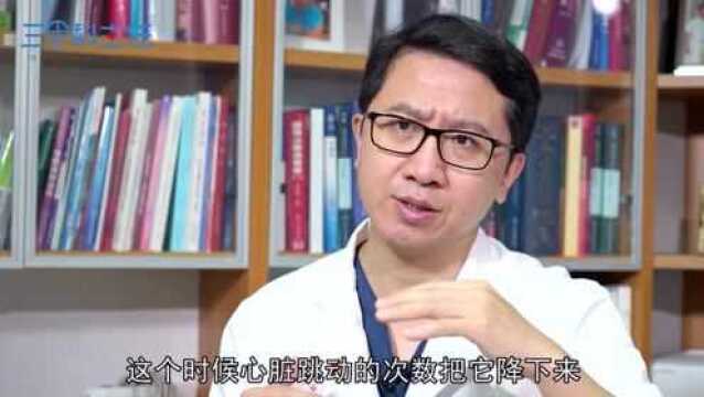 如何治疗房颤?方法有哪些?