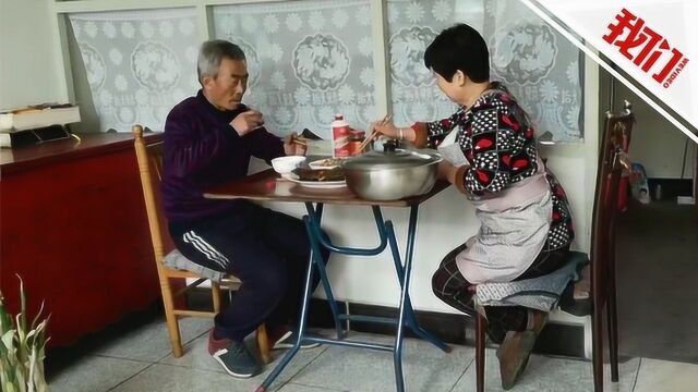 回访“佩奇爷爷”李玉宝 在当地已成名人 老两口独自过年