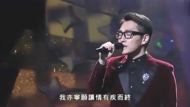 林景程现场深情演唱《男人最痛》,出演律师演得深入民心!