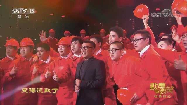 歌曲《兄弟抱一下》演唱:庞龙