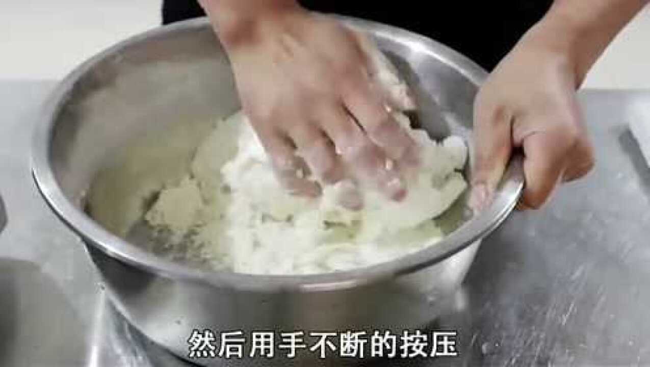 饺子和面技巧，这样和面饺子皮口感筋道，不破皮 腾讯视频