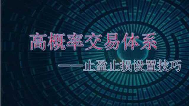 【K线形态分析双头双底形态操作要点】K线怎么看压力和支撑